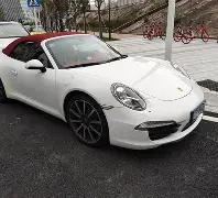 台媒揭露,安以轩配偶,陈荣炼卷入,米兰体育官网,米兰体育平台,米兰体育链接,米兰体育官方