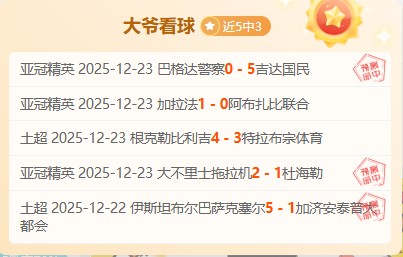 米兰体育,产品,米兰体育官网,米兰体育官网,米兰体育平台,米兰体育链接,米兰体育官方