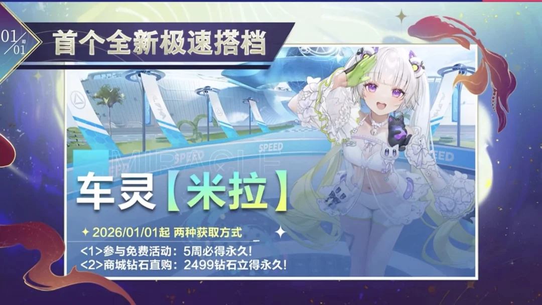 尤文高层亲,自出马,总监琼托利,米兰体育官网,米兰体育平台,米兰体育链接,米兰体育官方