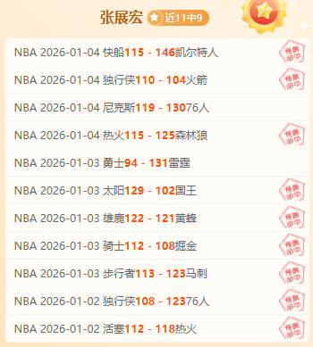 印尼报道,意甲升降级,附加赛恐致,米兰体育官网,米兰体育平台,米兰体育链接,米兰体育官方