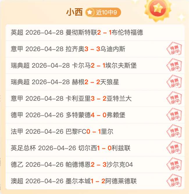 王者荣耀世,界发布,同步更新世,米兰体育官网,米兰体育平台,米兰体育链接,米兰体育官方