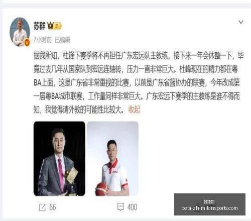 精准定位解,理论值与实,践差异,米兰体育官网,米兰体育App,米兰体育直播,米兰体育登录,米兰体育娱乐