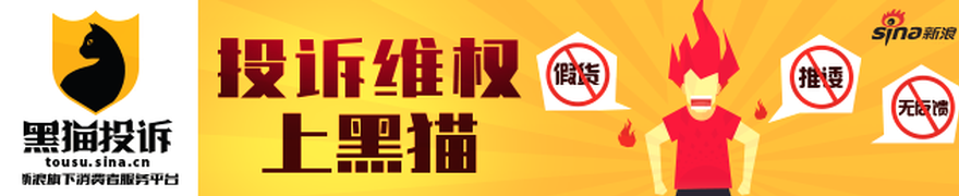 电竞战队新阵，米兰体育娱乐，容，春季赛蓄势待发