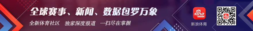 全队得分王偰李永炜高效发挥，米兰体育官网，，16投10中斩获26分，三分球4中2独霸锋线
