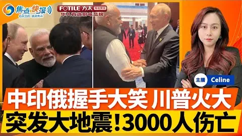 【双色球必中秘籍】今晚专家精准杀红，25145期双色球预测，低投入高回报，不容错过！