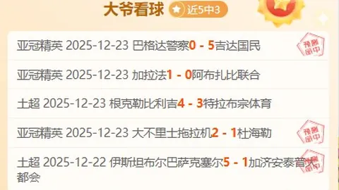 米兰体育 产品 095550 xrn