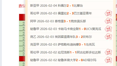 意甲烽火连天：国米加码追购热那亚新星，米兰争锋欲擒马洛塔加盟！