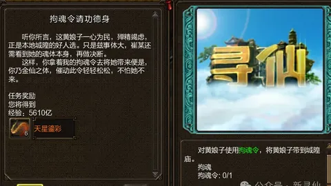 郭振明谈国内篮球现状：自产自销，孤立无援，国际接轨不足