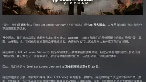 米兰体育，米兰体育娱乐， 221708 2