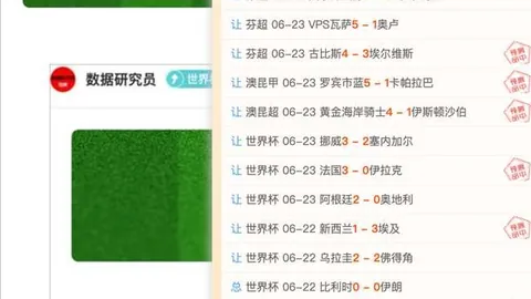 米兰体育 174621 3