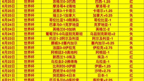 米兰体育 180419
