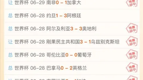 米兰体育，米兰体育官网， 183059 87