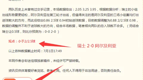 米兰体育 183059 52