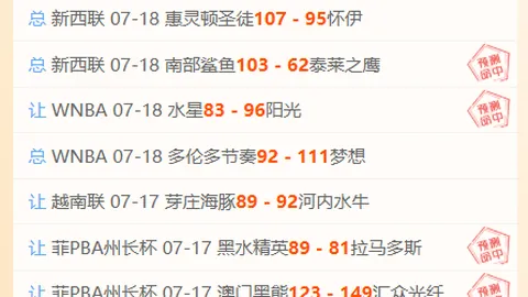 米兰体育 185024