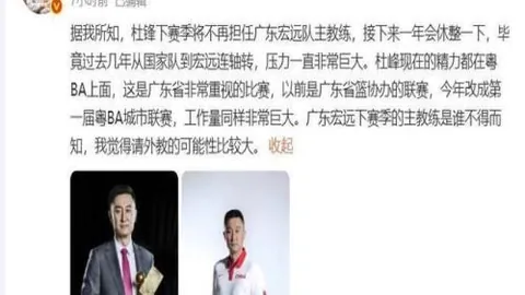 精准定位解析：理论值与实践差异